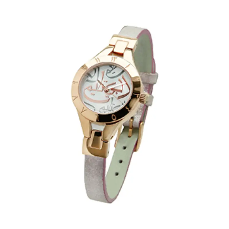 ARABIC INSCRIBED LADIES WATCHES