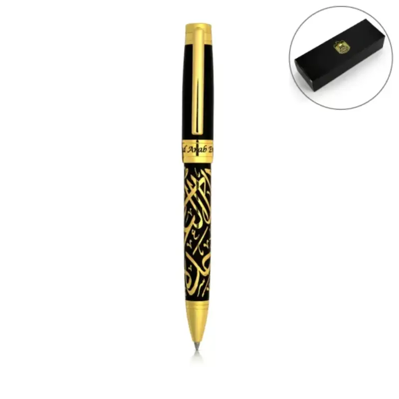 Emirati Prestige Metal Pens with Arabic Calligraphy & UAE Falcon Edition